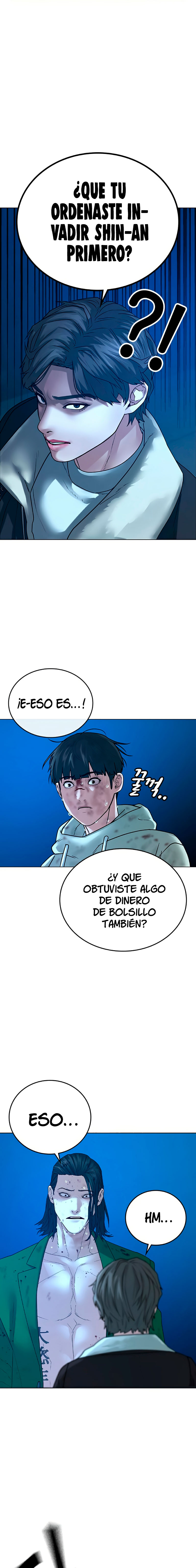 Reality Quest Capitulo 24 página 14