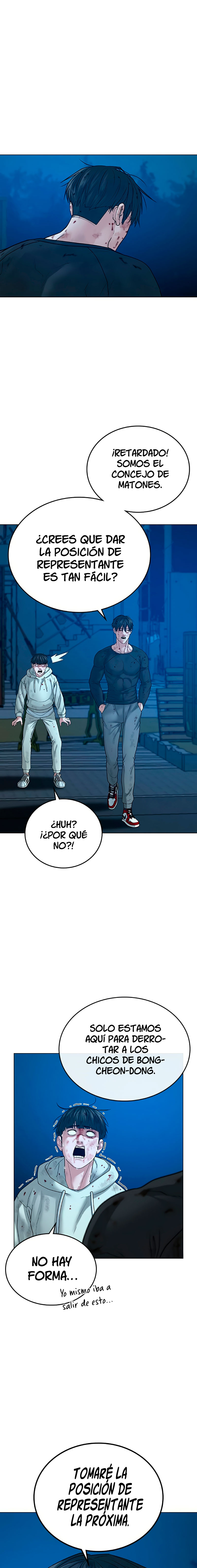Reality Quest Capitulo 24 página 26