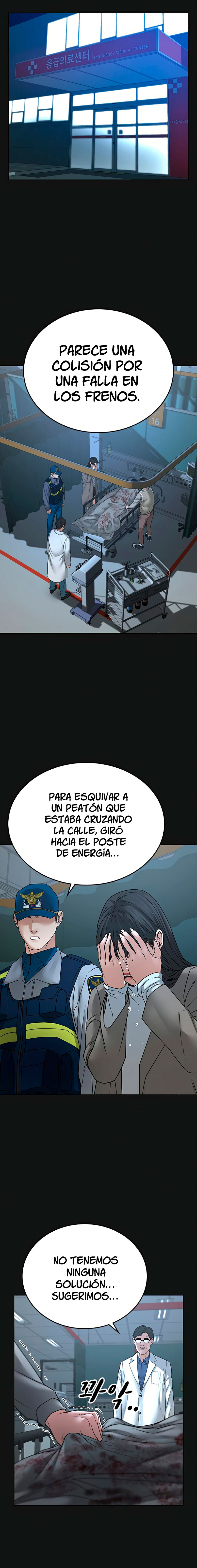 Reality Quest Capitulo 24 página 32