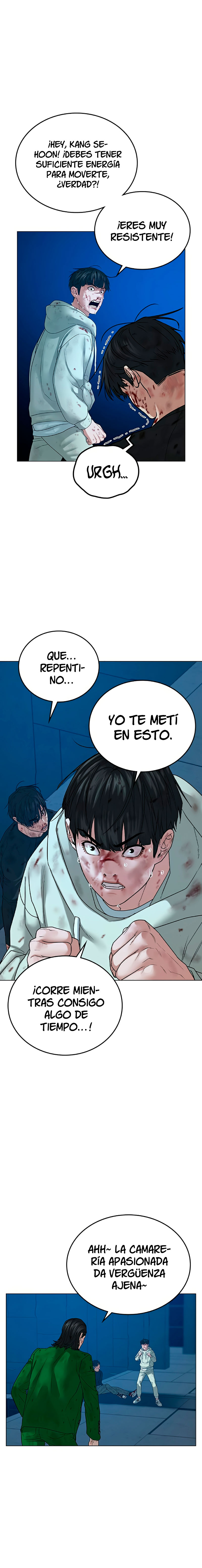 Reality Quest Capitulo 24 página 9