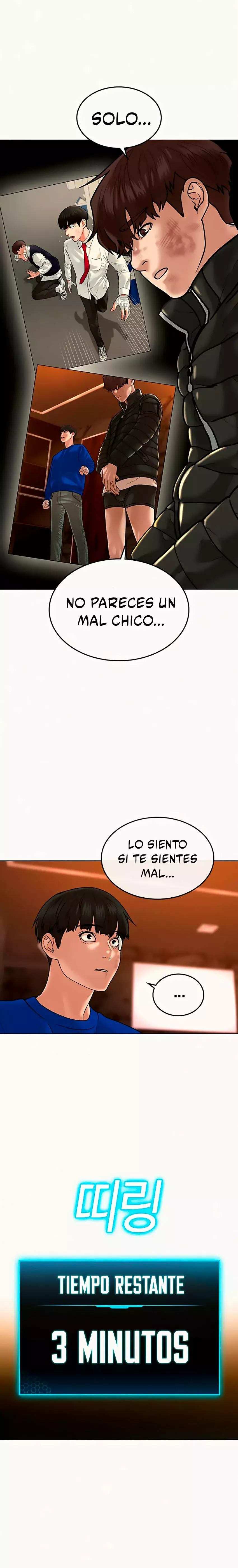 Reality Quest Capitulo 3 página 17