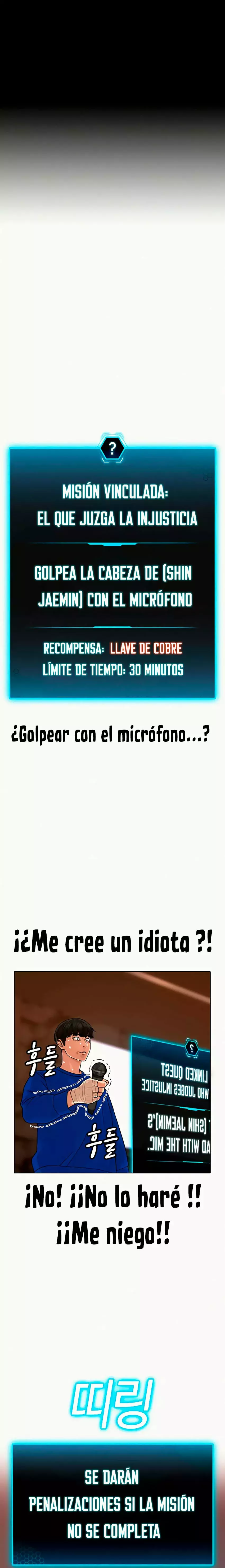 Reality Quest Capitulo 3 página 2