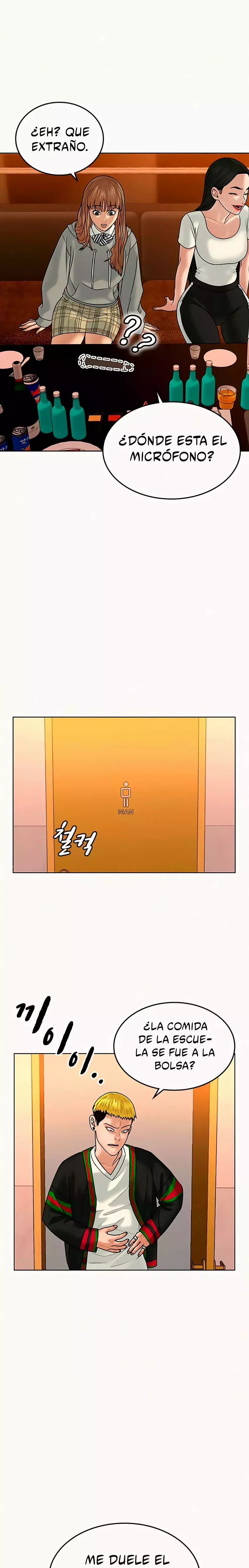 Reality Quest Capitulo 3 página 23