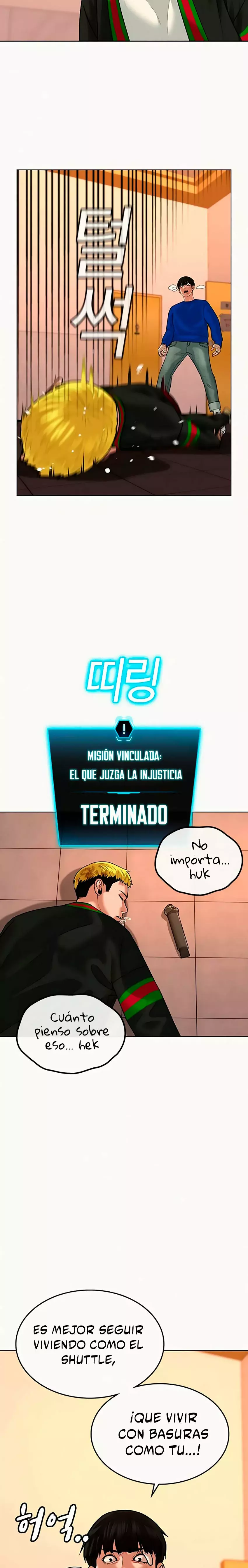 Reality Quest Capitulo 3 página 25