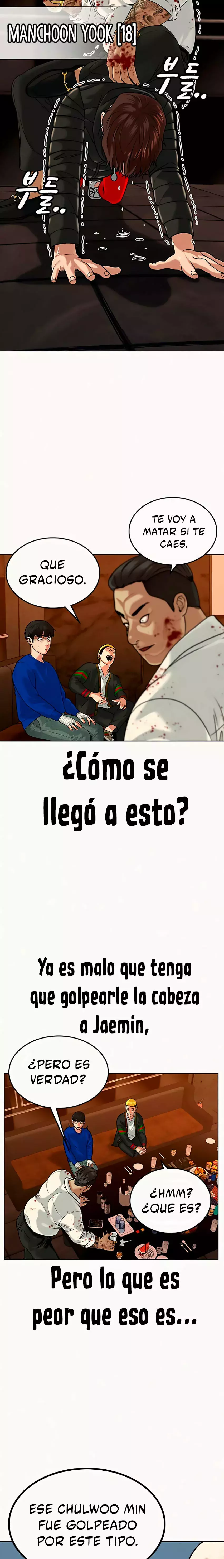 Reality Quest Capitulo 3 página 5