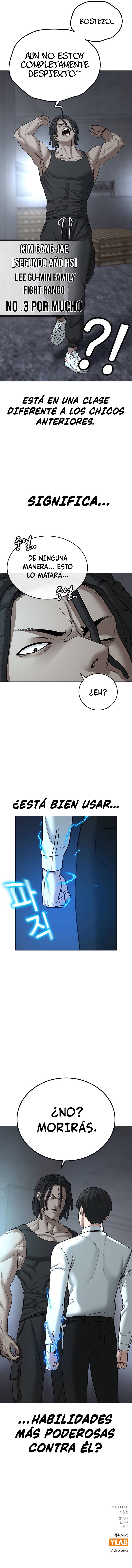 Reality Quest Capitulo 33 página 17