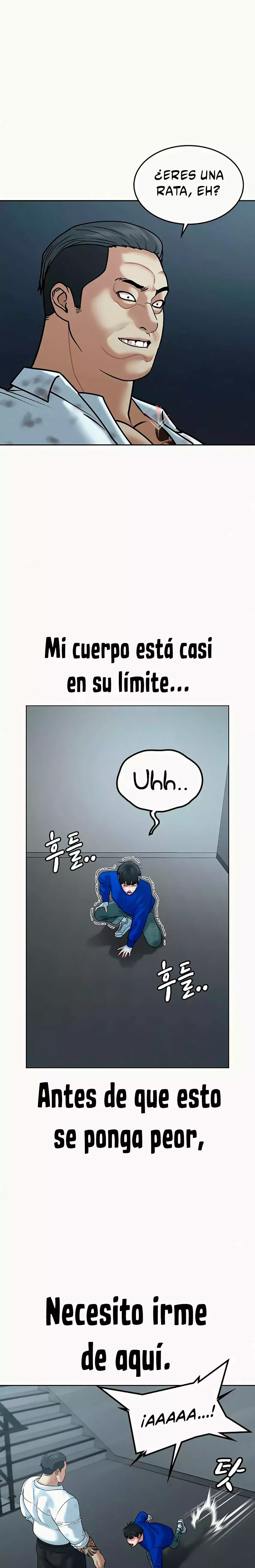 Reality Quest Capitulo 4 página 13