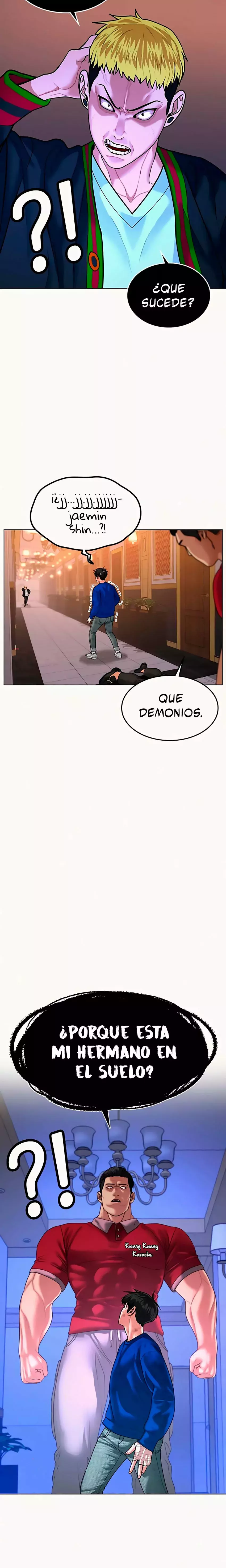 Reality Quest Capitulo 4 página 34