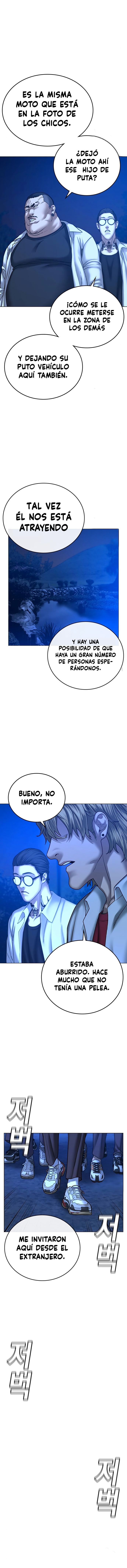 Reality Quest Capitulo 40 página 20