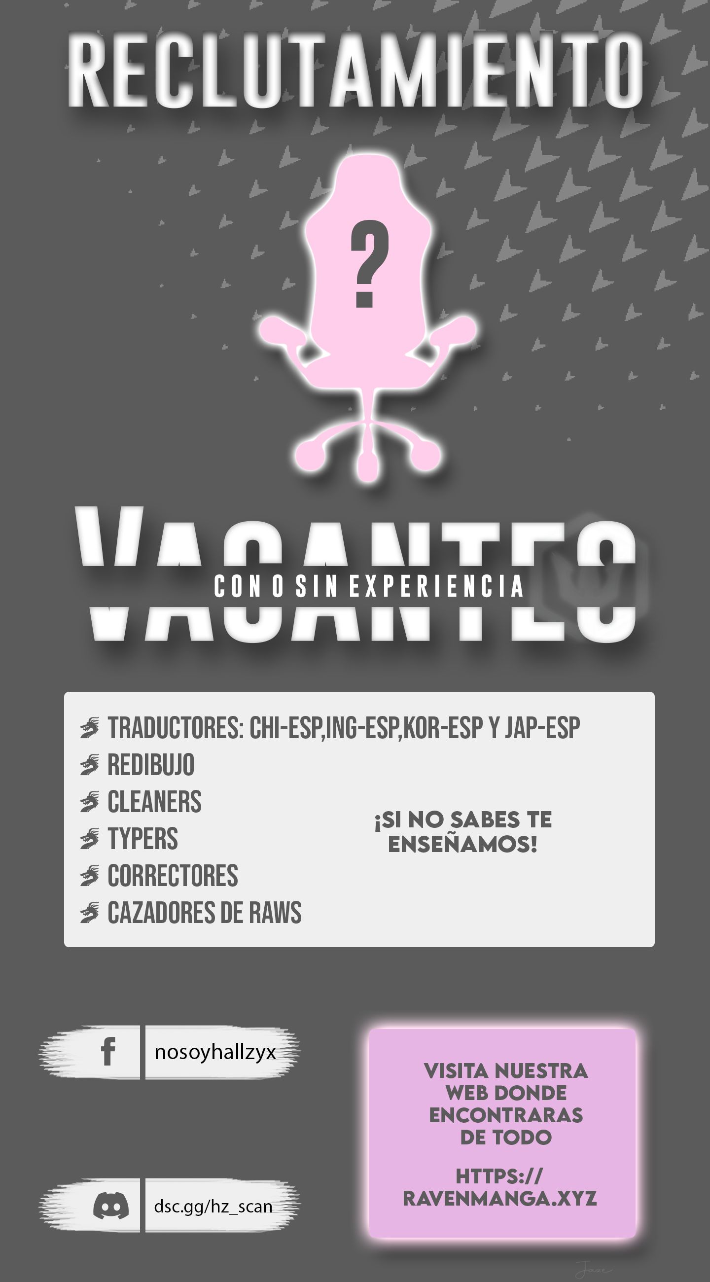 Reality Quest Capitulo 45 página 17