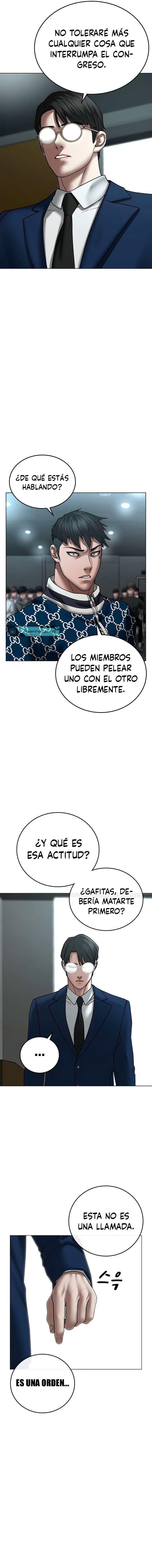 Reality Quest Capitulo 48 página 12