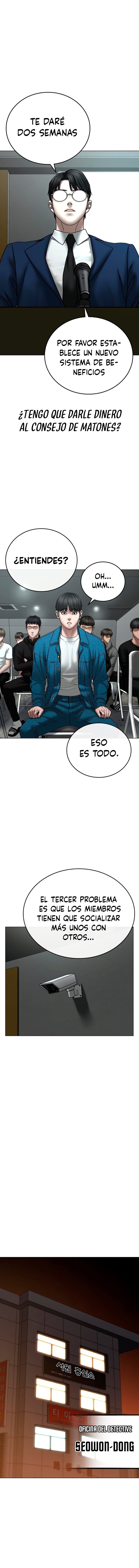 Reality Quest Capitulo 48 página 16