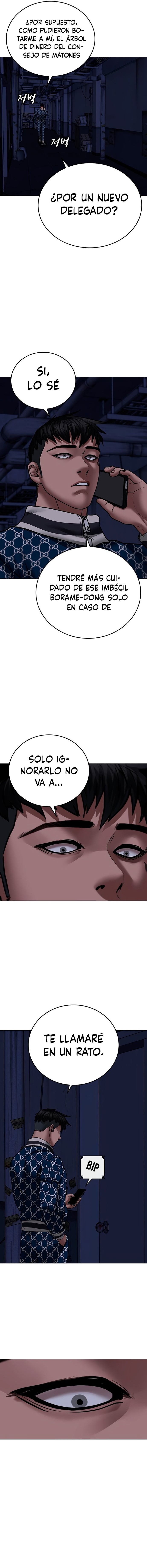 Reality Quest Capitulo 48 página 17