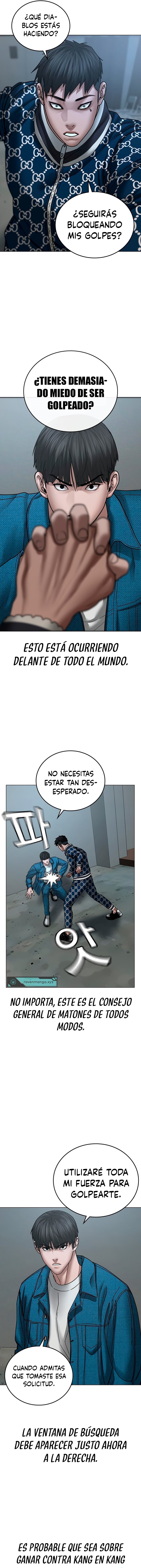 Reality Quest Capitulo 48 página 2