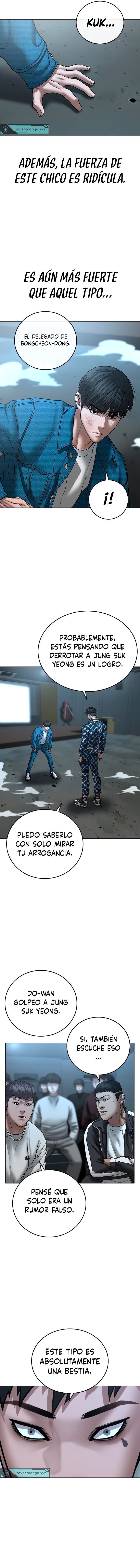 Reality Quest Capitulo 48 página 6