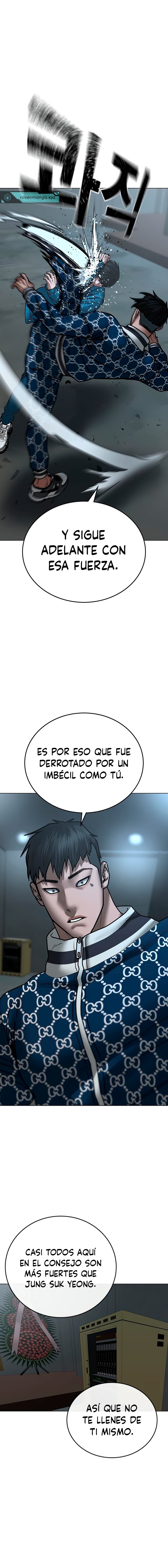Reality Quest Capitulo 48 página 8