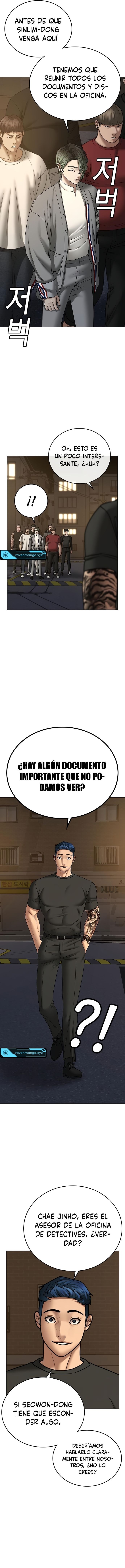 Reality Quest Capitulo 49 página 15