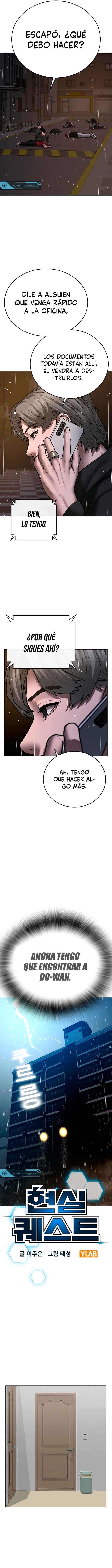 Reality Quest Capitulo 51 página 3