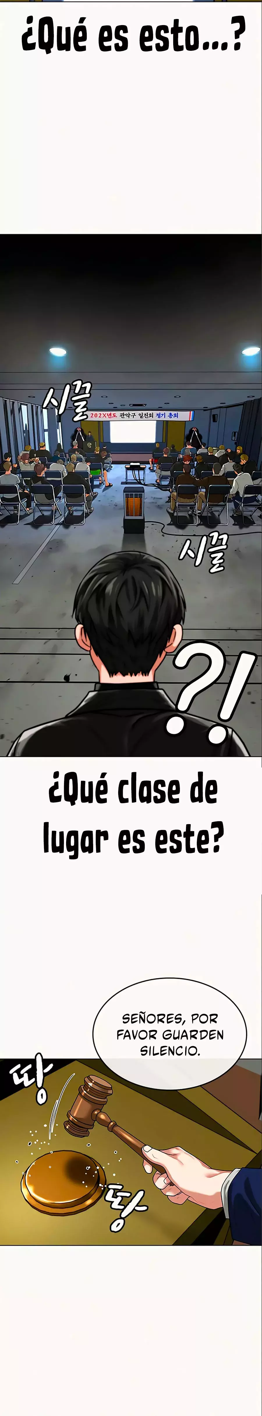 Reality Quest Capitulo 6 página 31