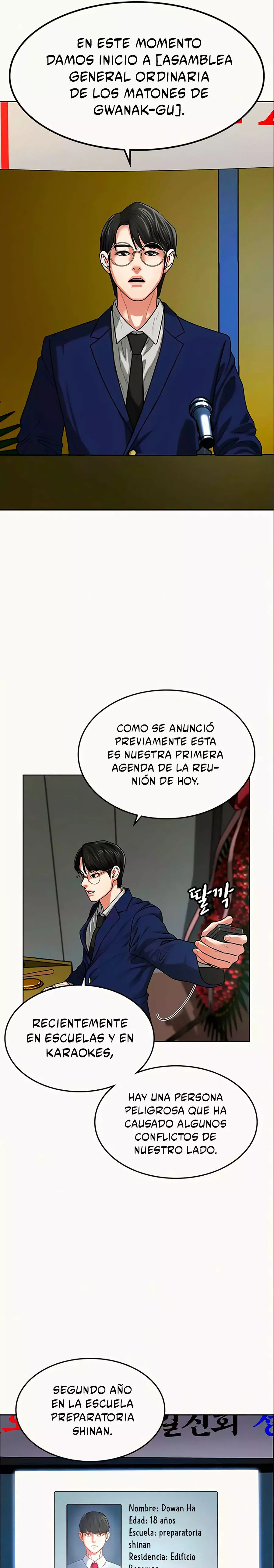 Reality Quest Capitulo 6 página 32