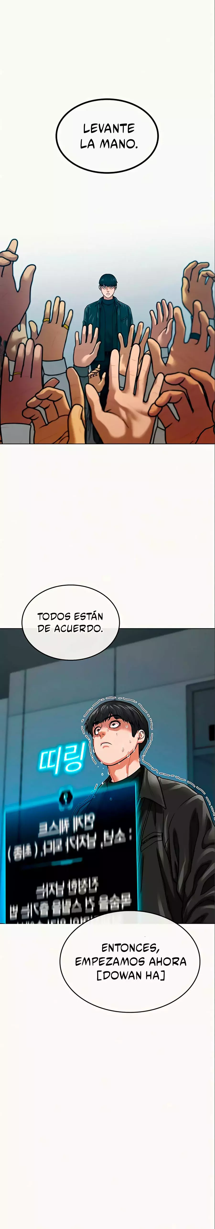 Reality Quest Capitulo 6 página 34