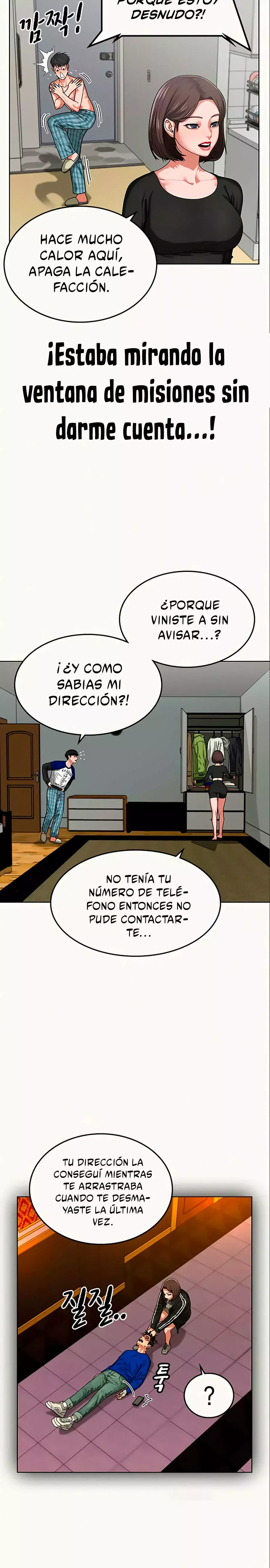 Reality Quest Capitulo 6 página 4