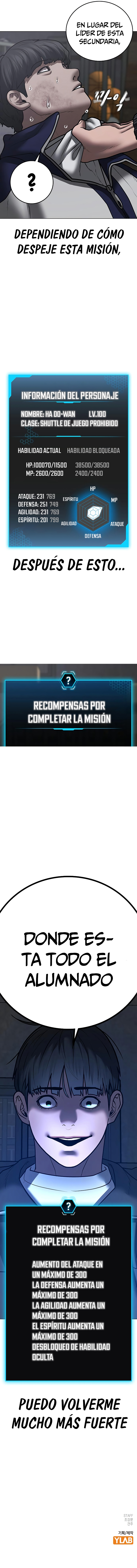 Reality Quest Capitulo 62 página 20