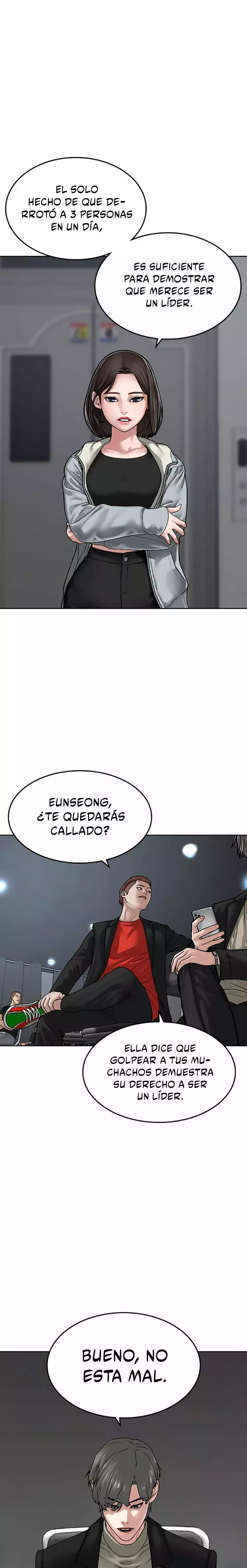 Reality Quest Capitulo 7 página 12