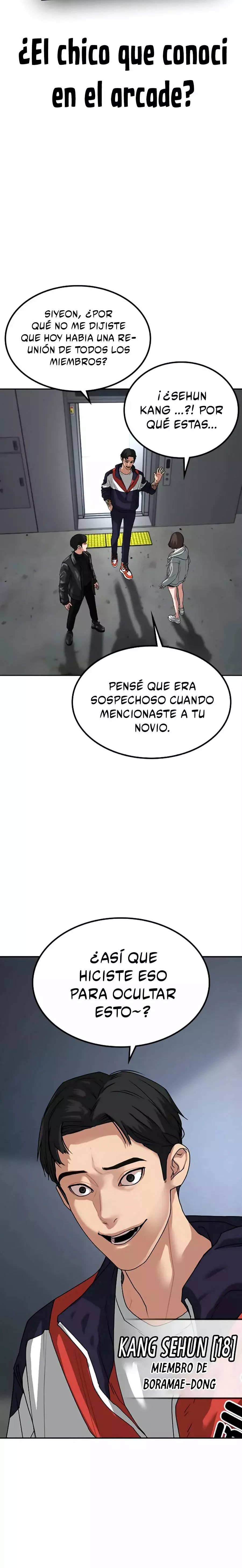 Reality Quest Capitulo 7 página 17