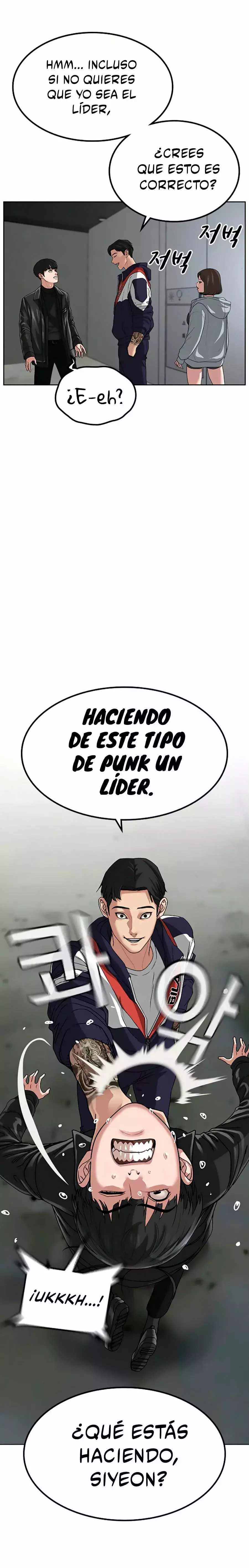 Reality Quest Capitulo 7 página 18