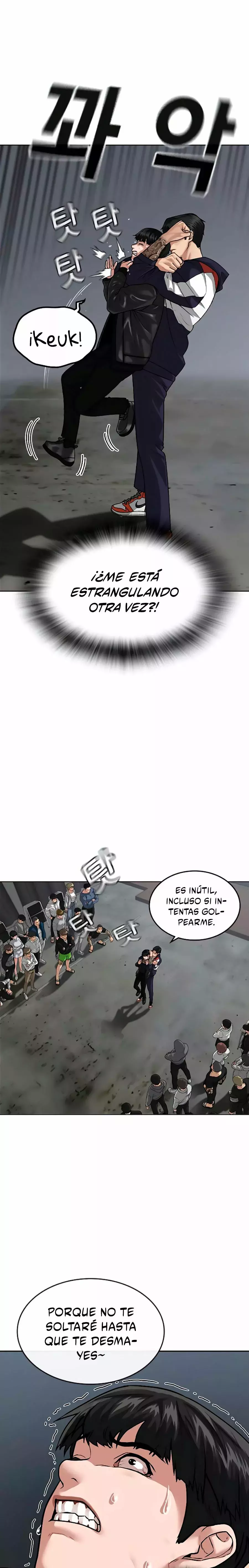 Reality Quest Capitulo 7 página 29