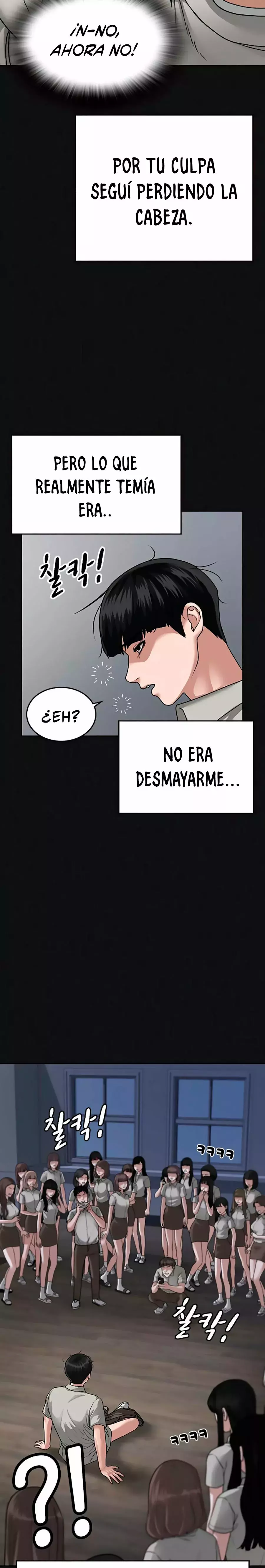 Reality Quest Capitulo 7 página 34
