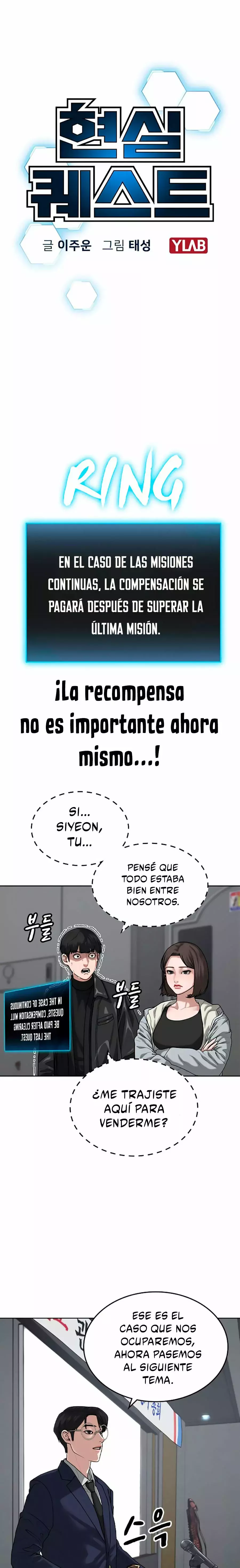 Reality Quest Capitulo 7 página 6