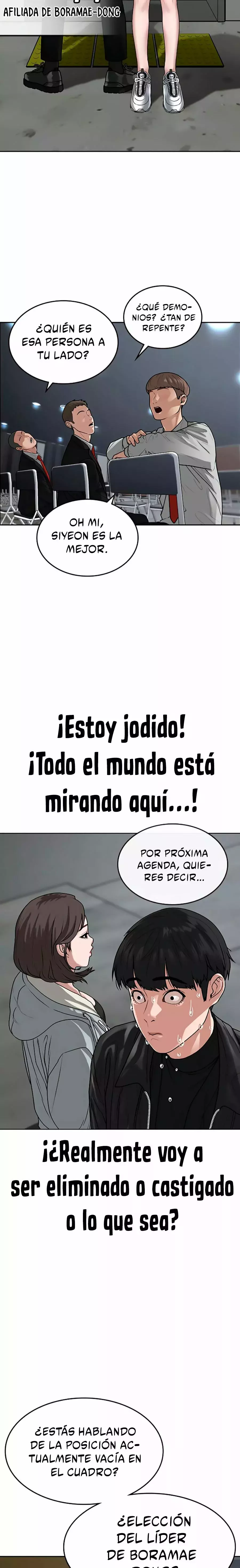 Reality Quest Capitulo 7 página 8