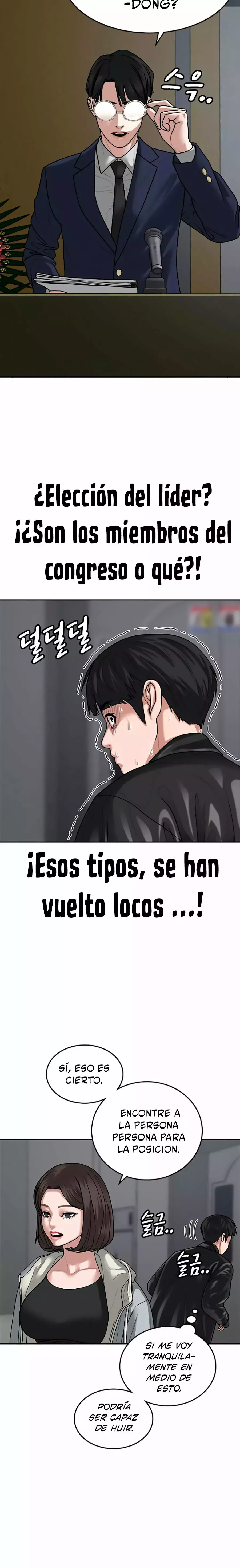 Reality Quest Capitulo 7 página 9