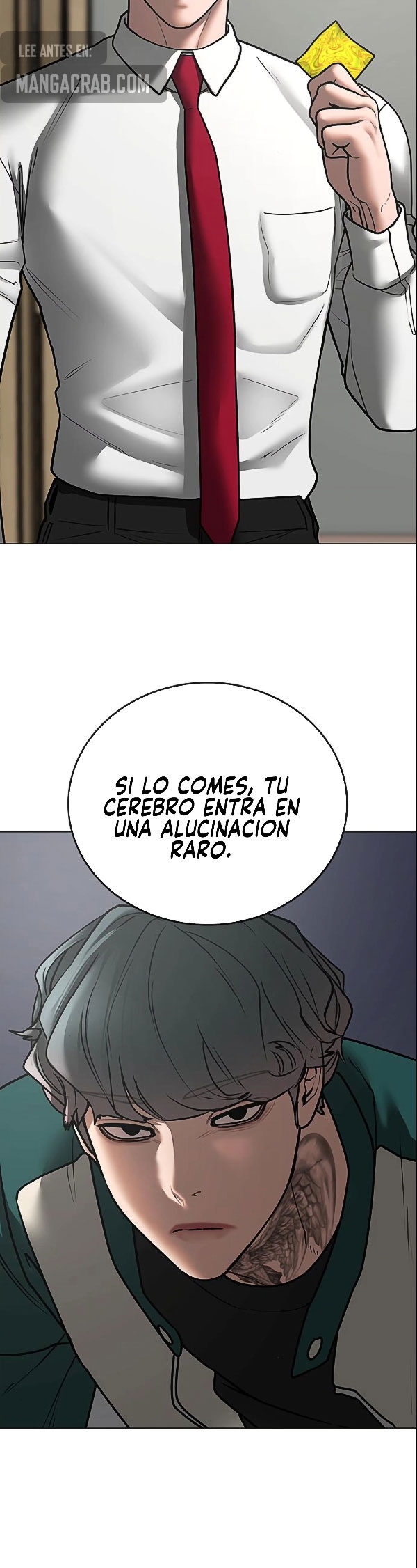 Reality Quest Capitulo 73 página 17