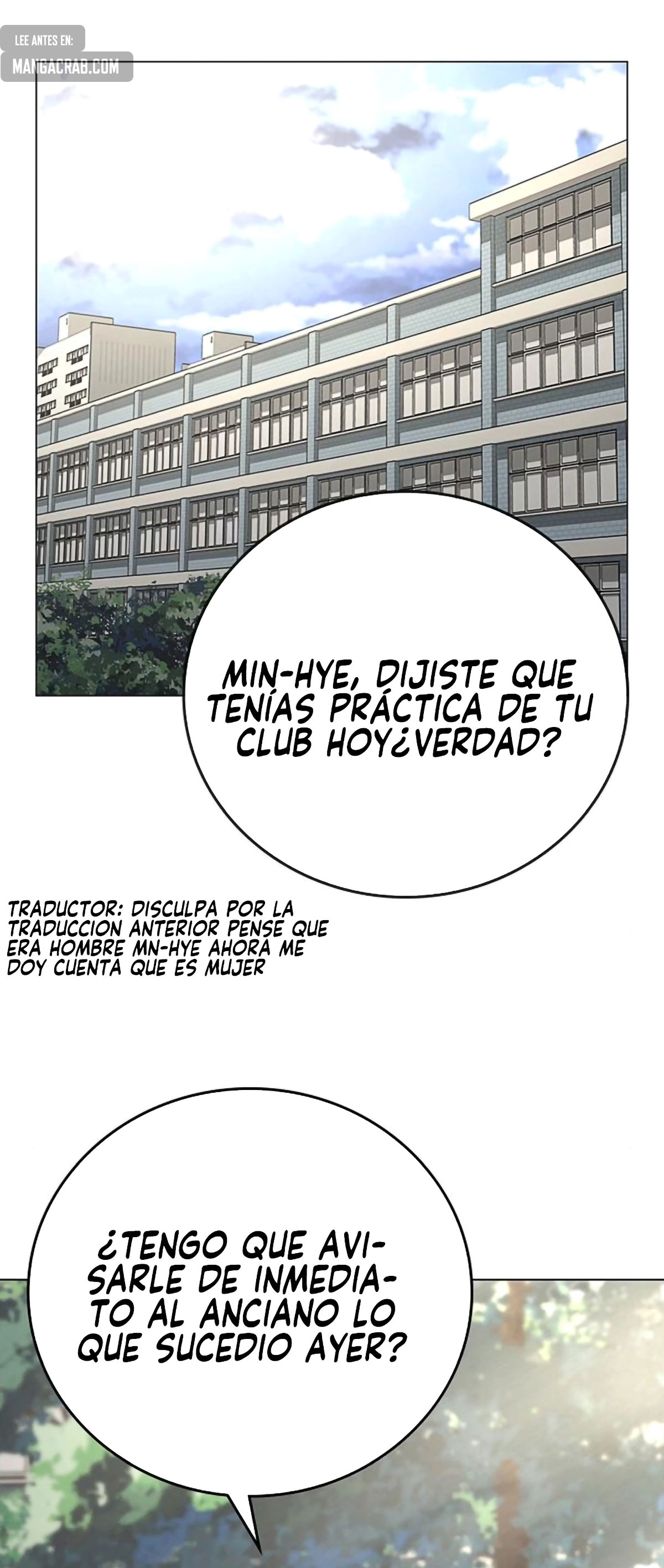 Reality Quest Capitulo 73 página 32