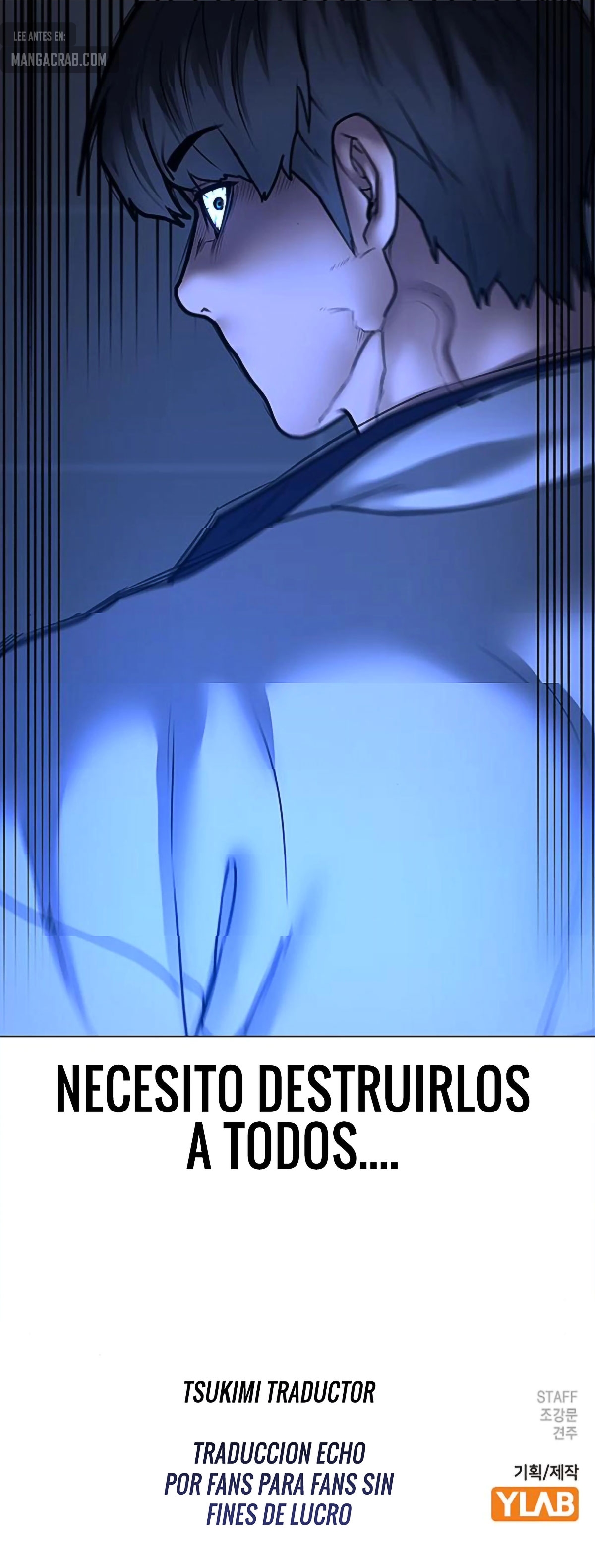 Reality Quest Capitulo 73 página 74
