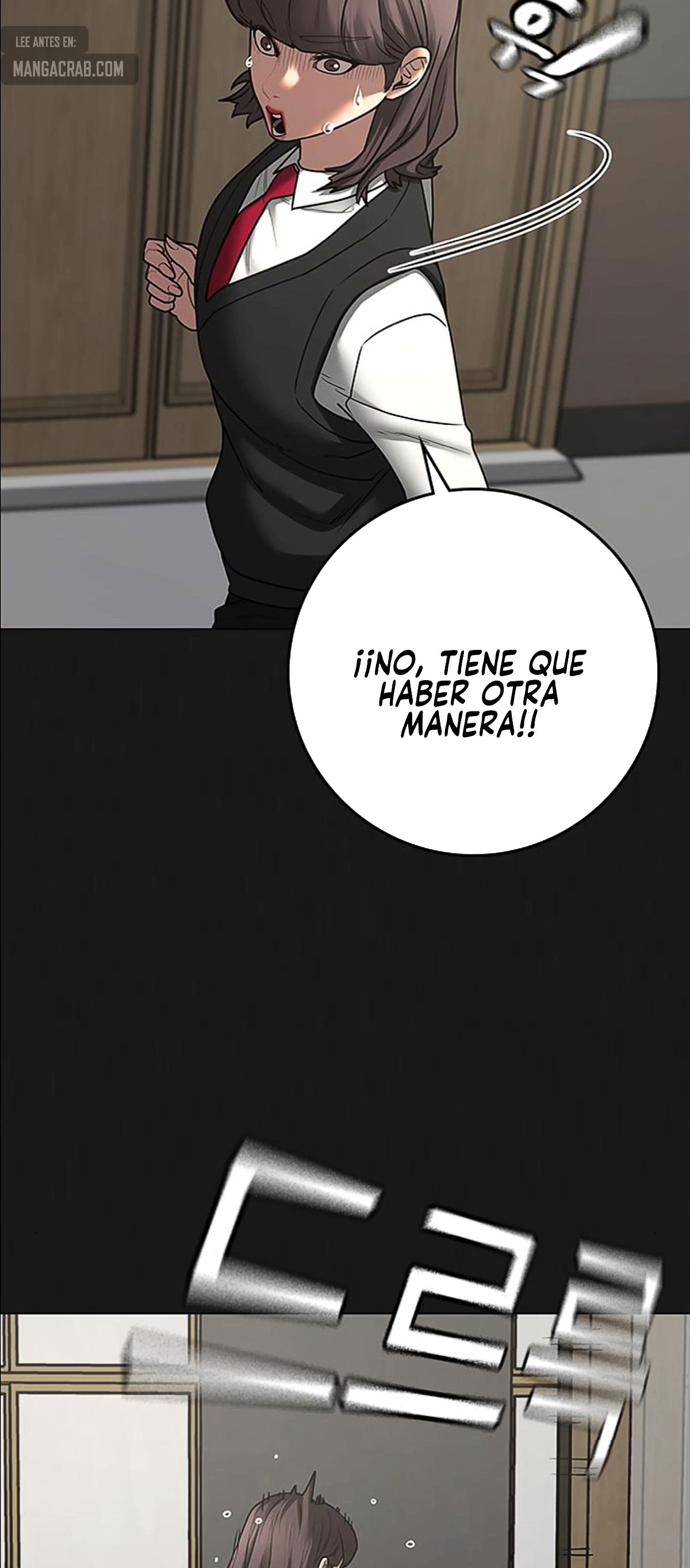 Reality Quest Capitulo 74 página 17