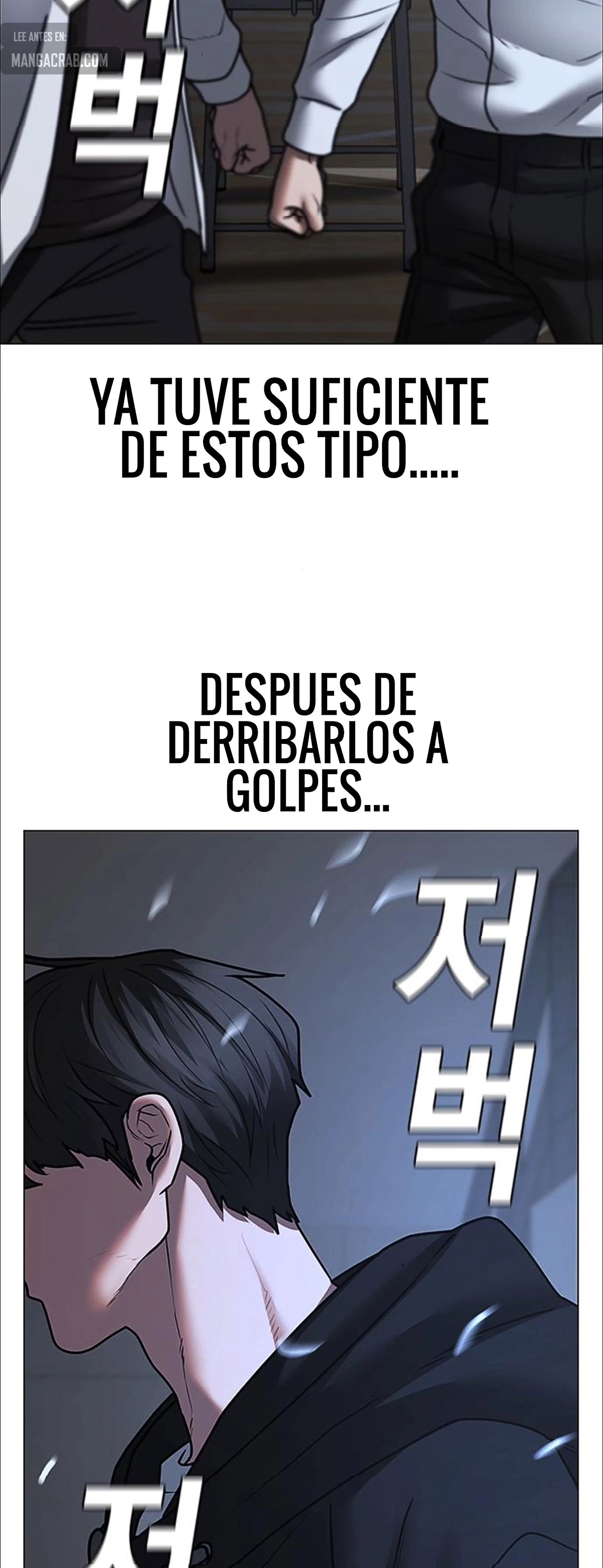 Reality Quest Capitulo 74 página 87