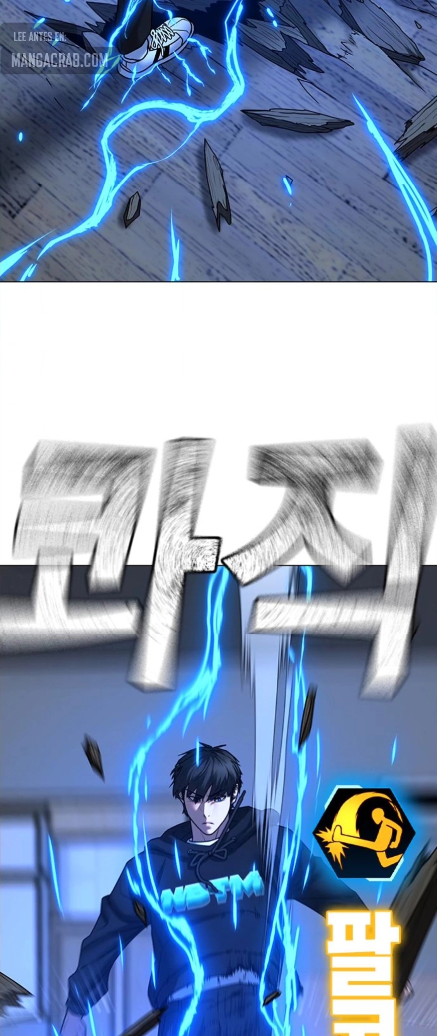 Reality Quest Capitulo 77 página 11