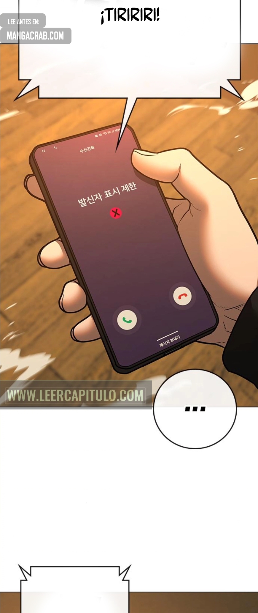 Reality Quest Capitulo 77 página 17