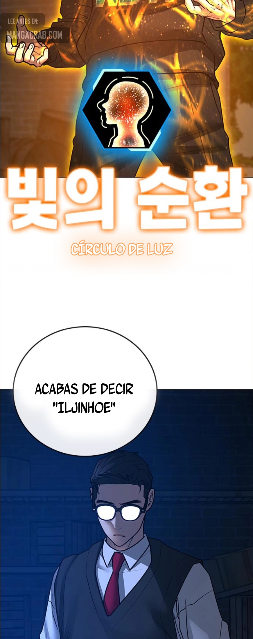 Reality Quest Capitulo 77 página 78
