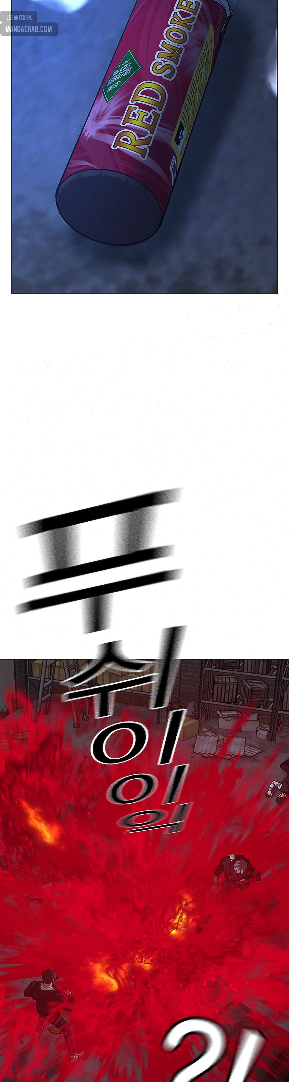 Reality Quest Capitulo 79 página 15