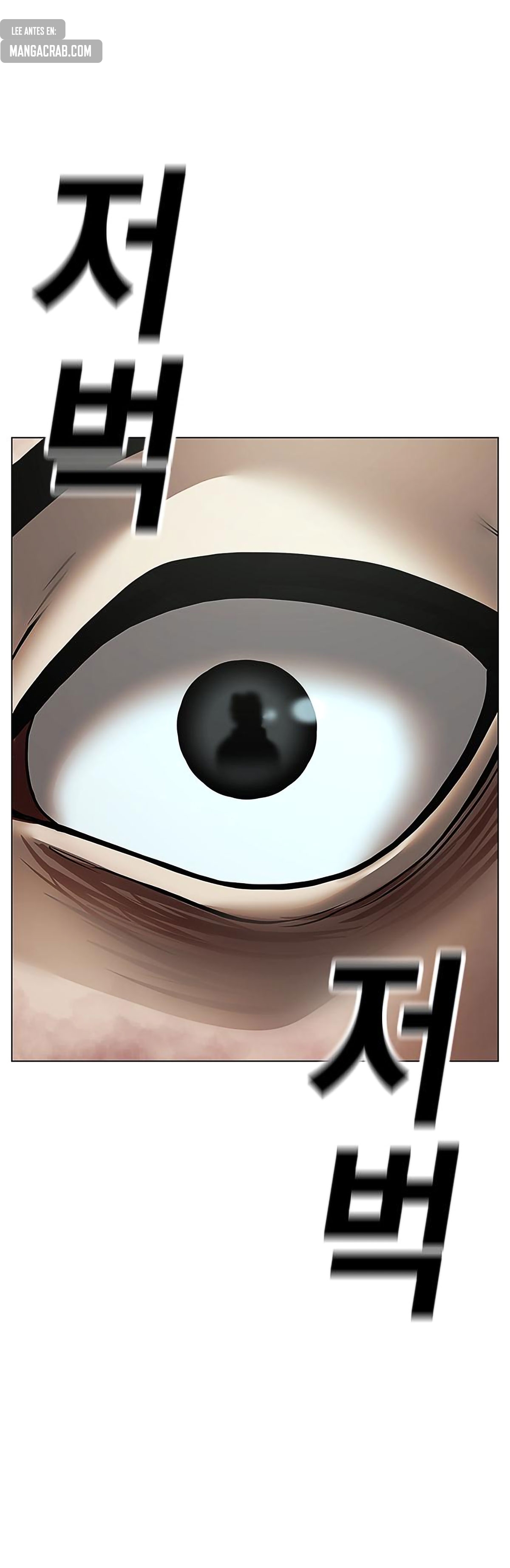 Reality Quest Capitulo 79 página 44