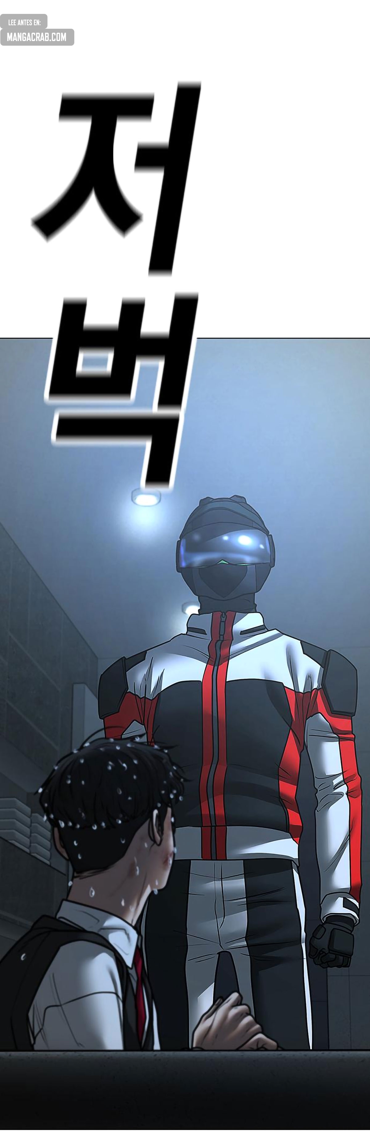 Reality Quest Capitulo 79 página 45