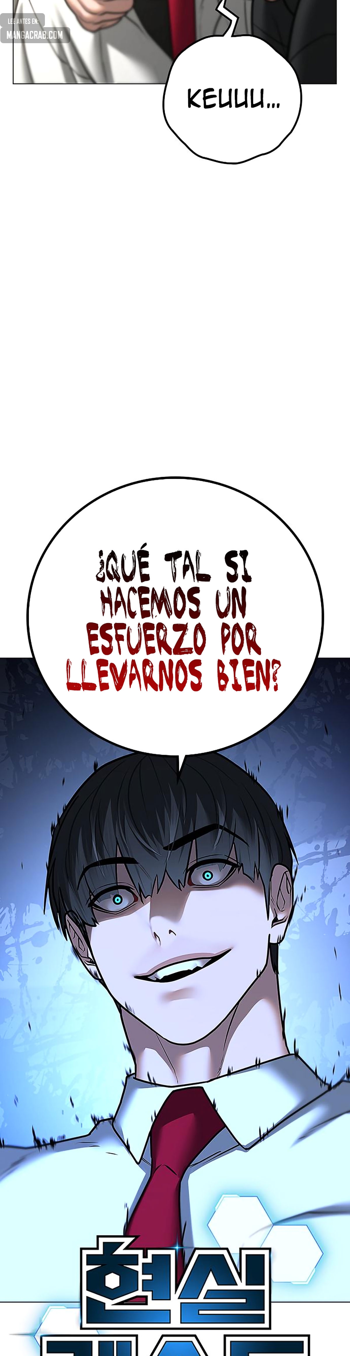 Reality Quest Capitulo 80 página 16