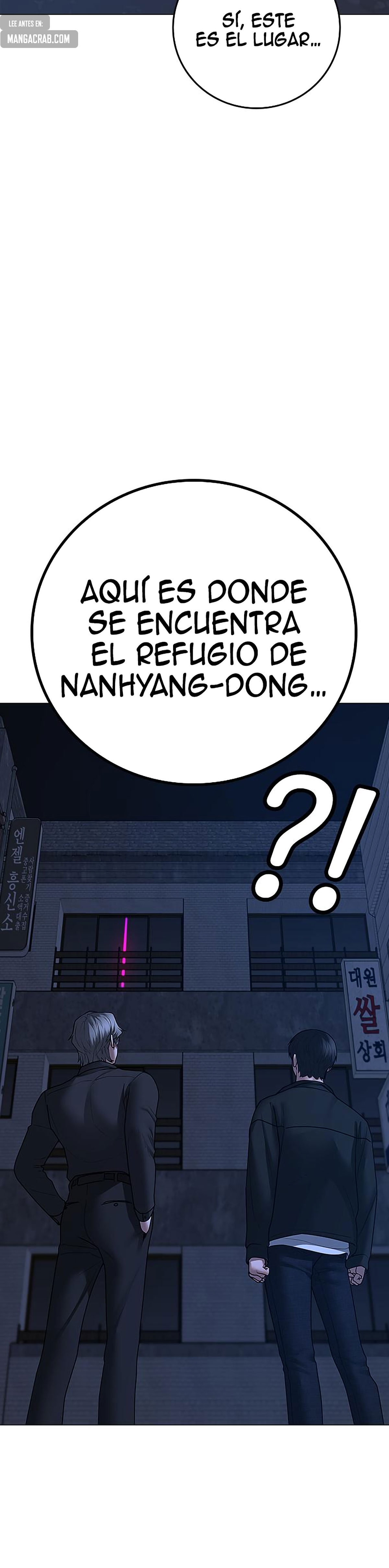 Reality Quest Capitulo 80 página 56