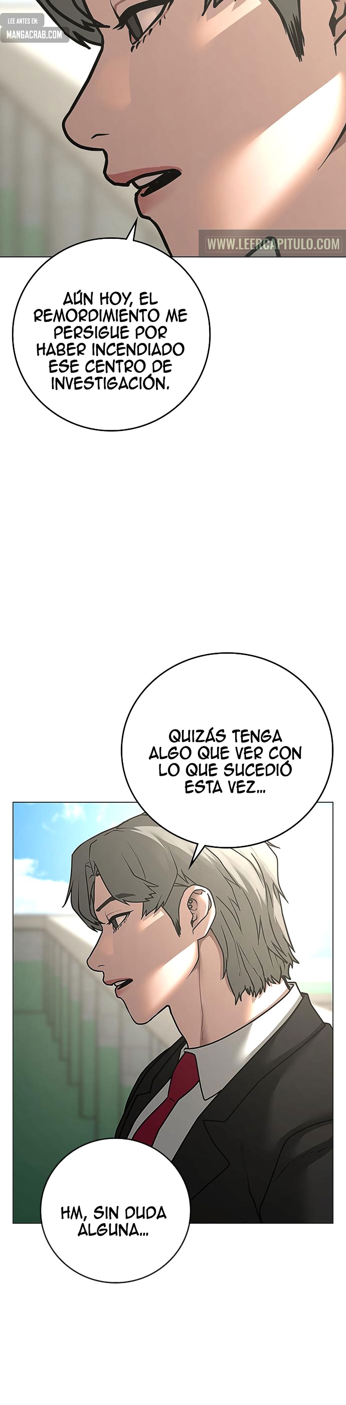 Reality Quest Capitulo 80 página 6