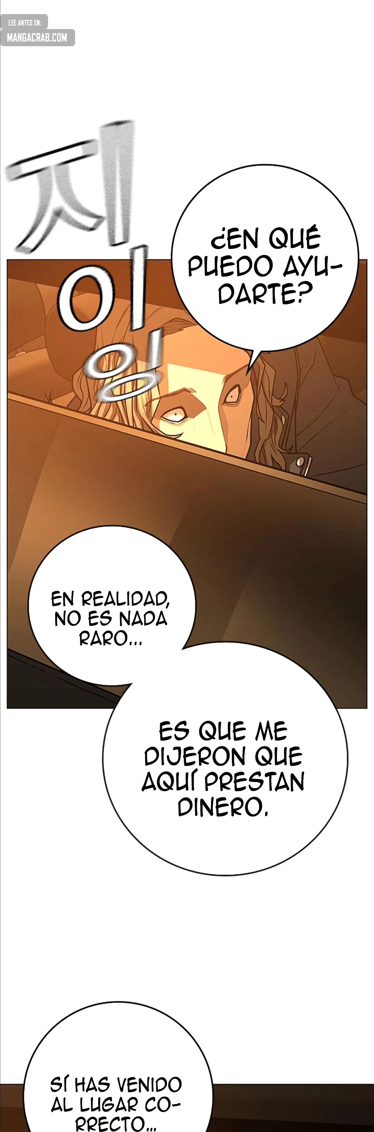Reality Quest Capitulo 81 página 73
